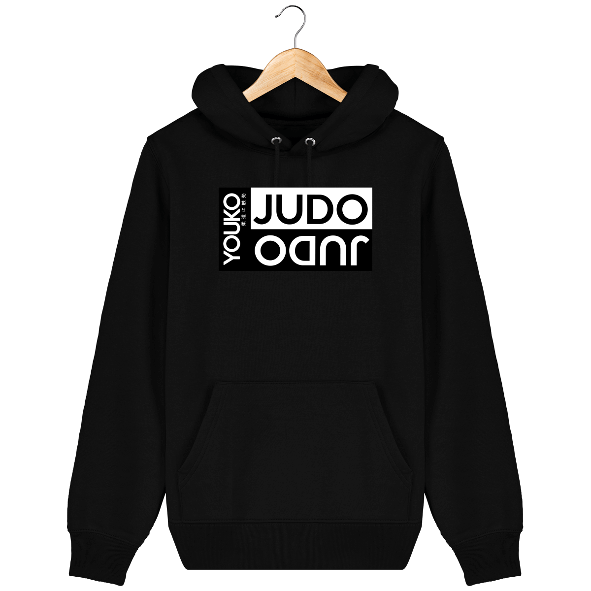 SWEAT SHIRT CAPUCHE HOMME JUDO JUDO