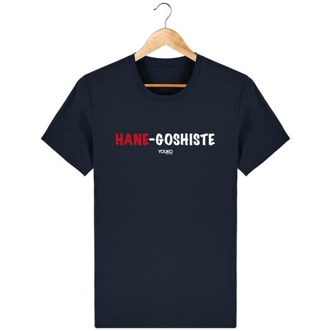 T-SHIRT HOMME - HANE-GOSHISTE Tunetoo