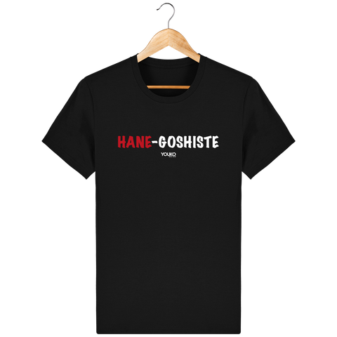 T-SHIRT HOMME - HANE-GOSHISTE Tunetoo