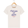T Shirt Homme Blanc Vintage Youko JudoL'art du Ippon