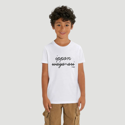 T-SHIRT KIDS - IPPON WAZA ARI Tunetoo