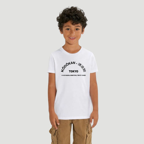 T-SHIRT KIDS - KODOKAN ADDRESS Tunetoo