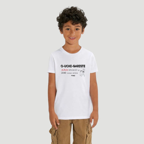 T-SHIRT KIDS - O UCHI GARISTE Tunetoo