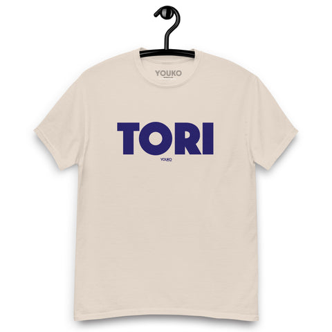 T-shirt judo beige clair homme, illustration tori, style lifestyle