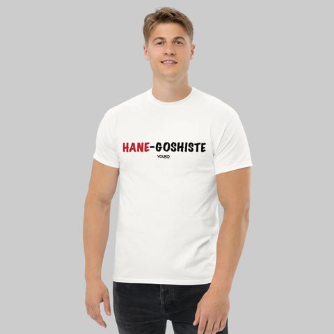T-shirt judo blanc homme porté, illustration hane goshi, style lifestyle
