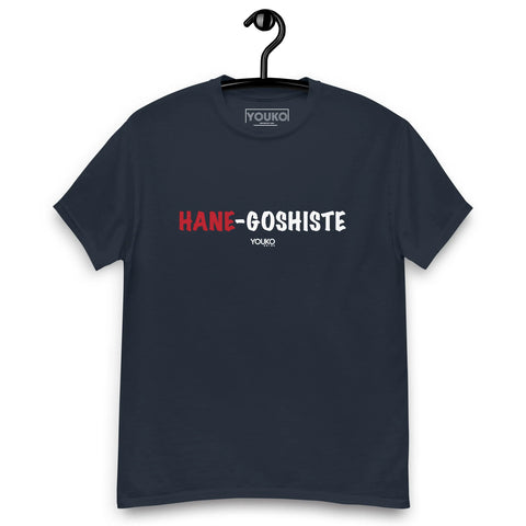 T-shirt judo navy homme, illustration hane goshiste, style lifestyle