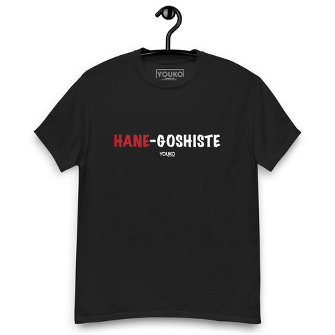 T-shirt judo noir homme, illustration hane goshiste, style lifestyle
