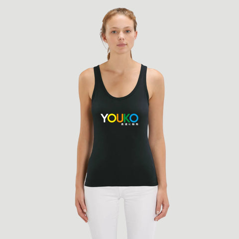 DEBARDEUR FEMME - YOUKO COLORE Tunetoo