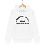SWEAT SHIRT CAPUCHE FEMME - KODOKAN ADDRESS Tunetoo