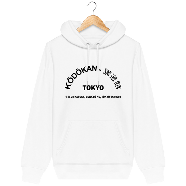 SWEAT SHIRT CAPUCHE FEMME - KODOKAN ADDRESS Tunetoo