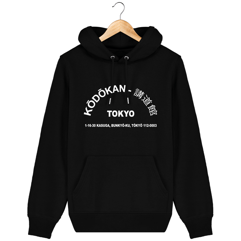 SWEAT SHIRT CAPUCHE FEMME - KODOKAN ADDRESS Tunetoo