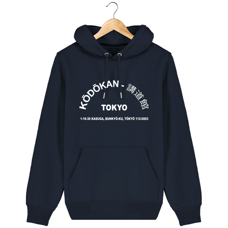 SWEAT SHIRT CAPUCHE FEMME - KODOKAN ADDRESS Tunetoo