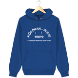 SWEAT SHIRT CAPUCHE FEMME - KODOKAN ADDRESS Tunetoo