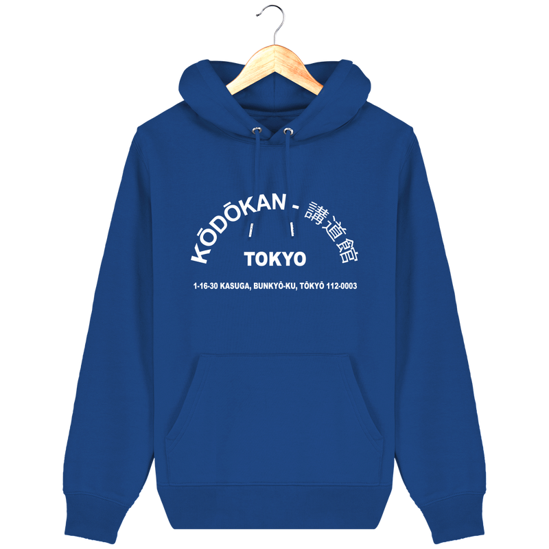 SWEAT SHIRT CAPUCHE FEMME - KODOKAN ADDRESS Tunetoo