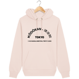 SWEAT SHIRT CAPUCHE FEMME - KODOKAN ADDRESS Tunetoo