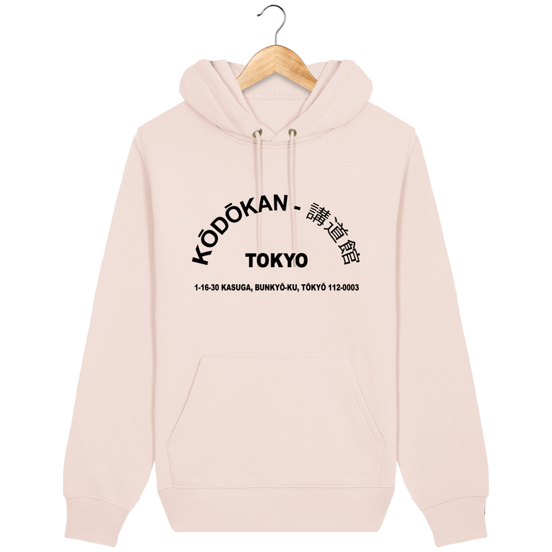 SWEAT SHIRT CAPUCHE FEMME - KODOKAN ADDRESS Tunetoo