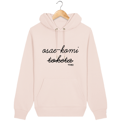 SWEAT SHIRT CAPUCHE FEMME - OSAEKOMI TOKETA Tunetoo