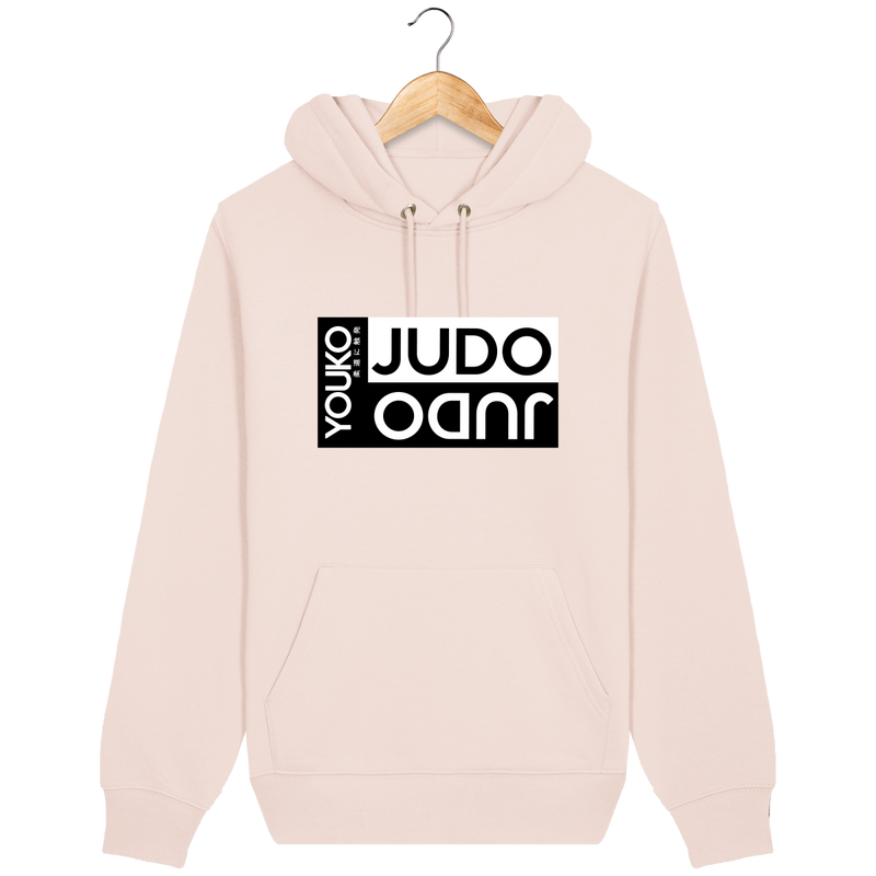 SWEAT SHIRT CAPUCHE FEMME - JUDO/JUDO Tunetoo