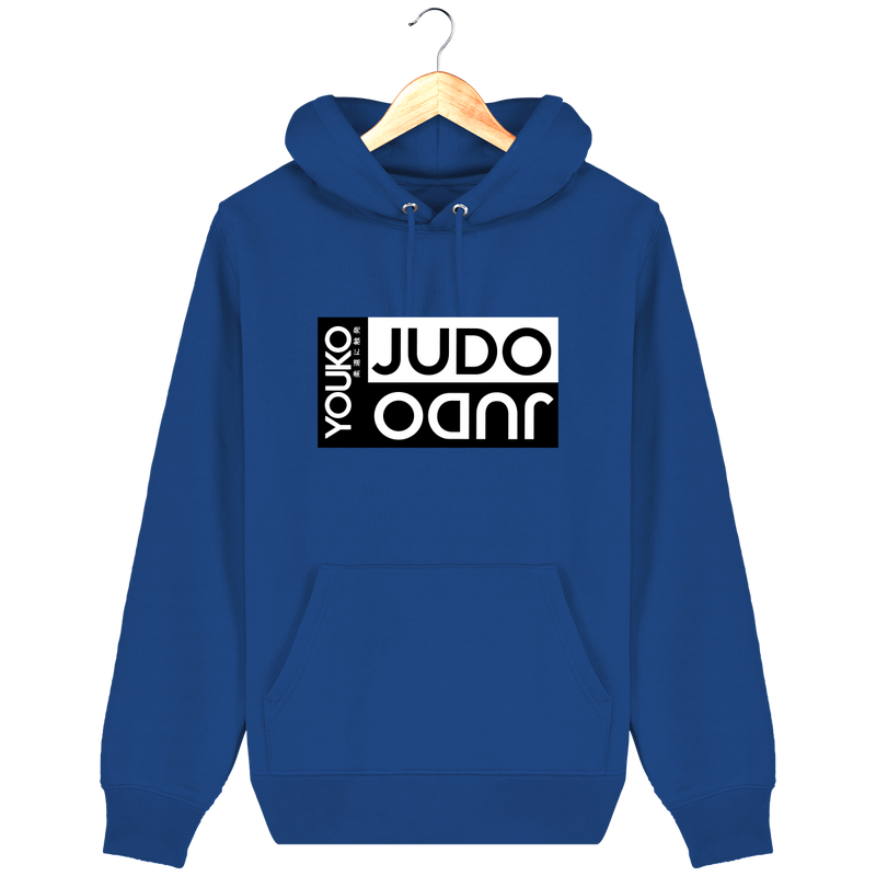 SWEAT SHIRT CAPUCHE FEMME - JUDO/JUDO Tunetoo