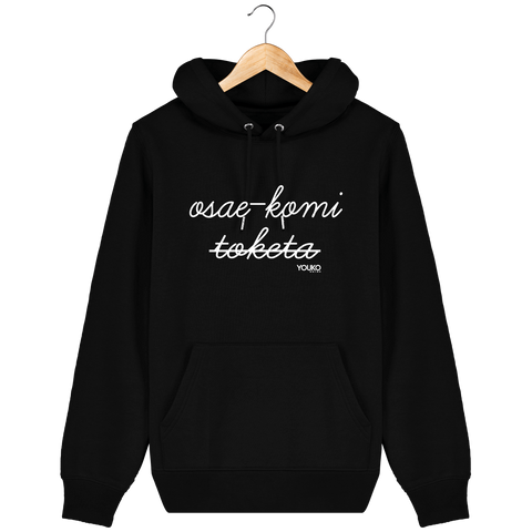 SWEAT SHIRT CAPUCHE HOMME - OSAEKOMI/TOKETA Tunetoo