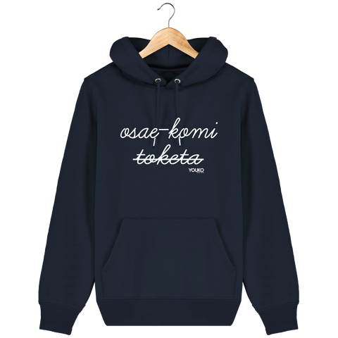 SWEAT SHIRT CAPUCHE HOMME - OSAEKOMI/TOKETA Tunetoo