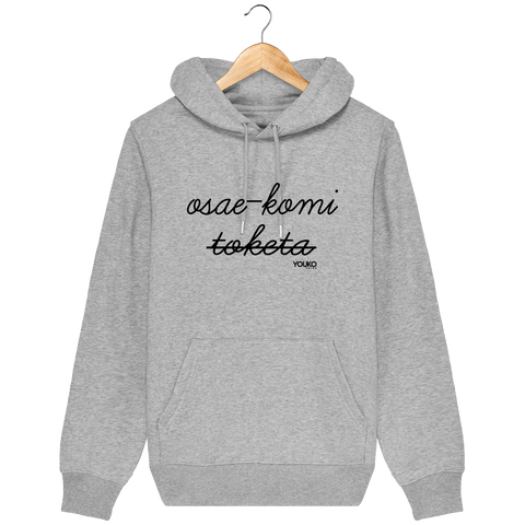 SWEAT SHIRT CAPUCHE HOMME - OSAEKOMI/TOKETA Tunetoo