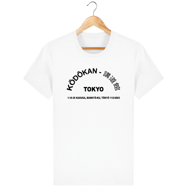 T-SHIRT HOMME - KODOKAN ADDRESS Tunetoo