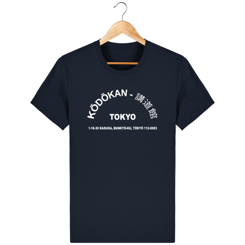 T-SHIRT HOMME - KODOKAN ADDRESS Tunetoo