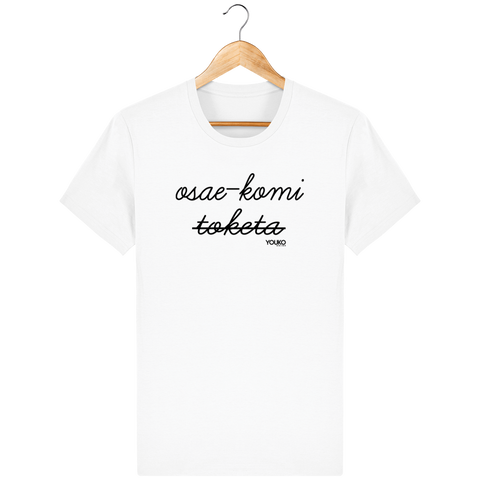 T-SHIRT HOMME - OSAEKOMI TOKETA Tunetoo