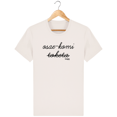 T-SHIRT HOMME - OSAEKOMI TOKETA Tunetoo