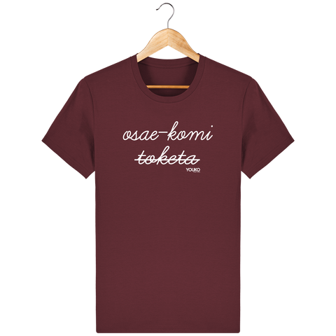 T-SHIRT HOMME - OSAEKOMI TOKETA Tunetoo