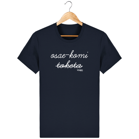 T-SHIRT HOMME - OSAEKOMI TOKETA Tunetoo