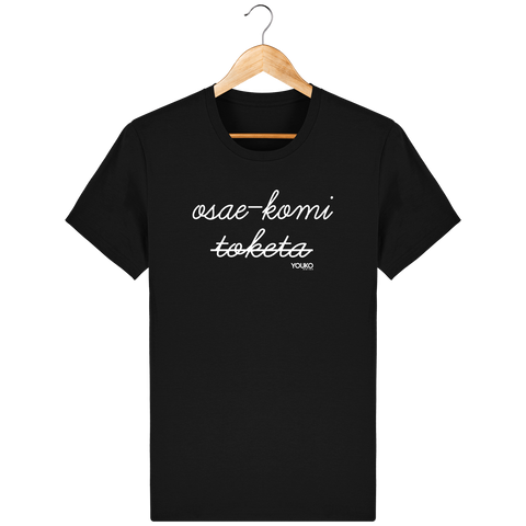 T-SHIRT HOMME - OSAEKOMI TOKETA Tunetoo