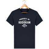 T-SHIRT HOMME - PROPERTY OF KODOKAN Tunetoo