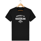 T-SHIRT HOMME - PROPERTY OF KODOKAN Tunetoo