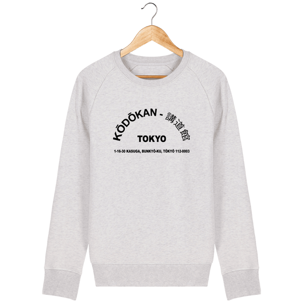 SWEAT-SHIRT HOMME - KODOKAN ADDRESS Tunetoo