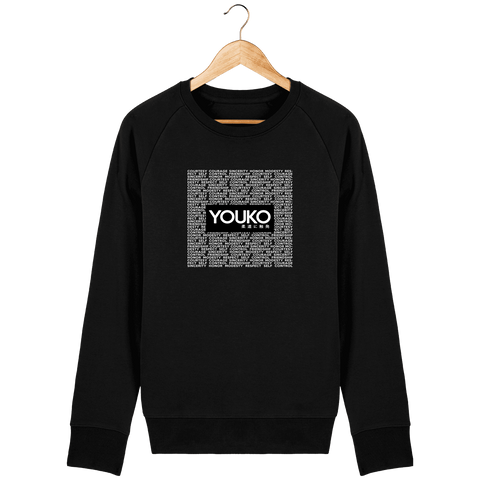 SWEAT-SHIRT HOMME - YOUKO CODE MORAL Tunetoo
