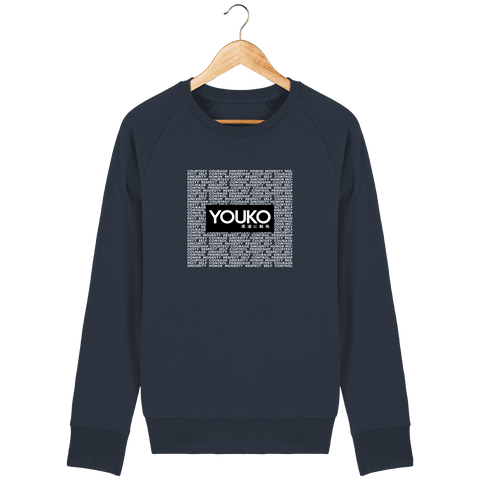 SWEAT-SHIRT HOMME - YOUKO CODE MORAL Tunetoo