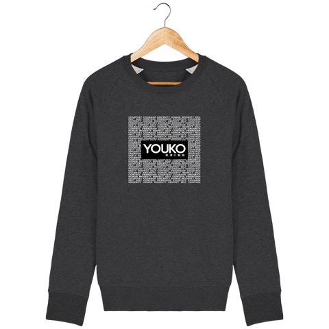 SWEAT-SHIRT HOMME - YOUKO CODE MORAL Tunetoo