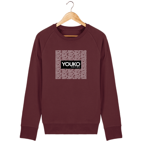 SWEAT-SHIRT HOMME - YOUKO CODE MORAL Tunetoo