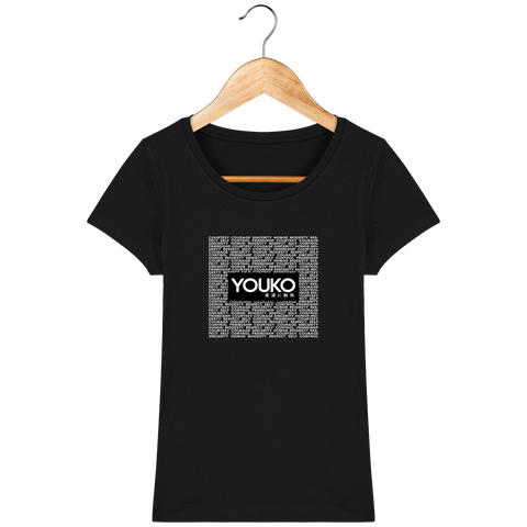 T-SHIRT FEMME - YOUKO CODE MORAL Tunetoo