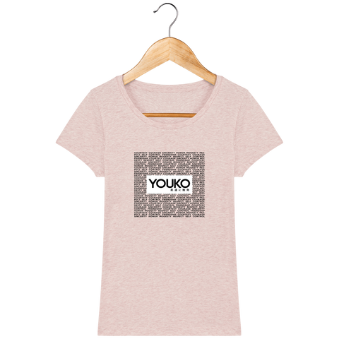 T-SHIRT FEMME - YOUKO CODE MORAL Tunetoo
