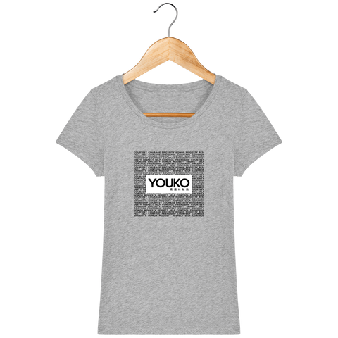 T-SHIRT FEMME - YOUKO CODE MORAL Tunetoo