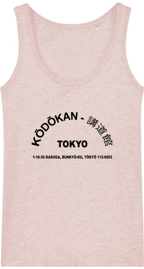 DEBARDEUR FEMME - KODOKAN ADDRESS Tunetoo