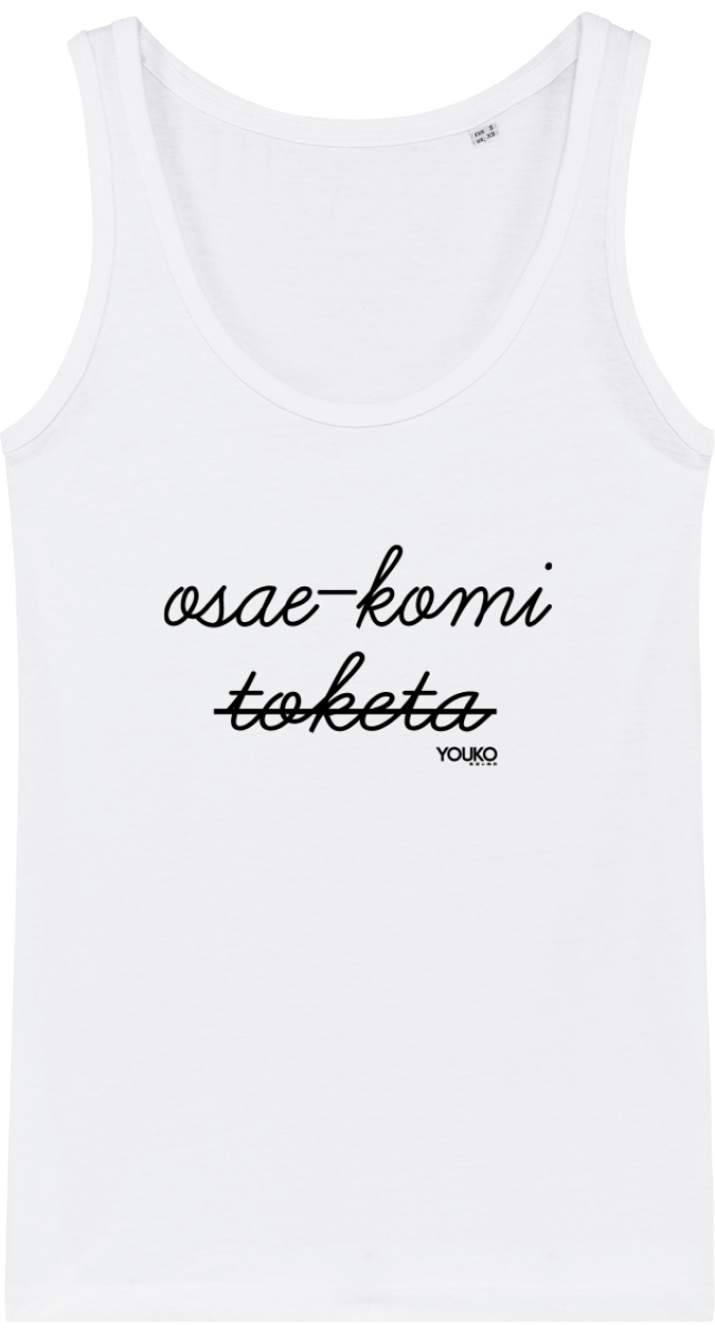 DEBARDEUR FEMME - OSAEKOMI TOKETA Tunetoo