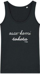 DEBARDEUR FEMME - OSAEKOMI TOKETA Tunetoo