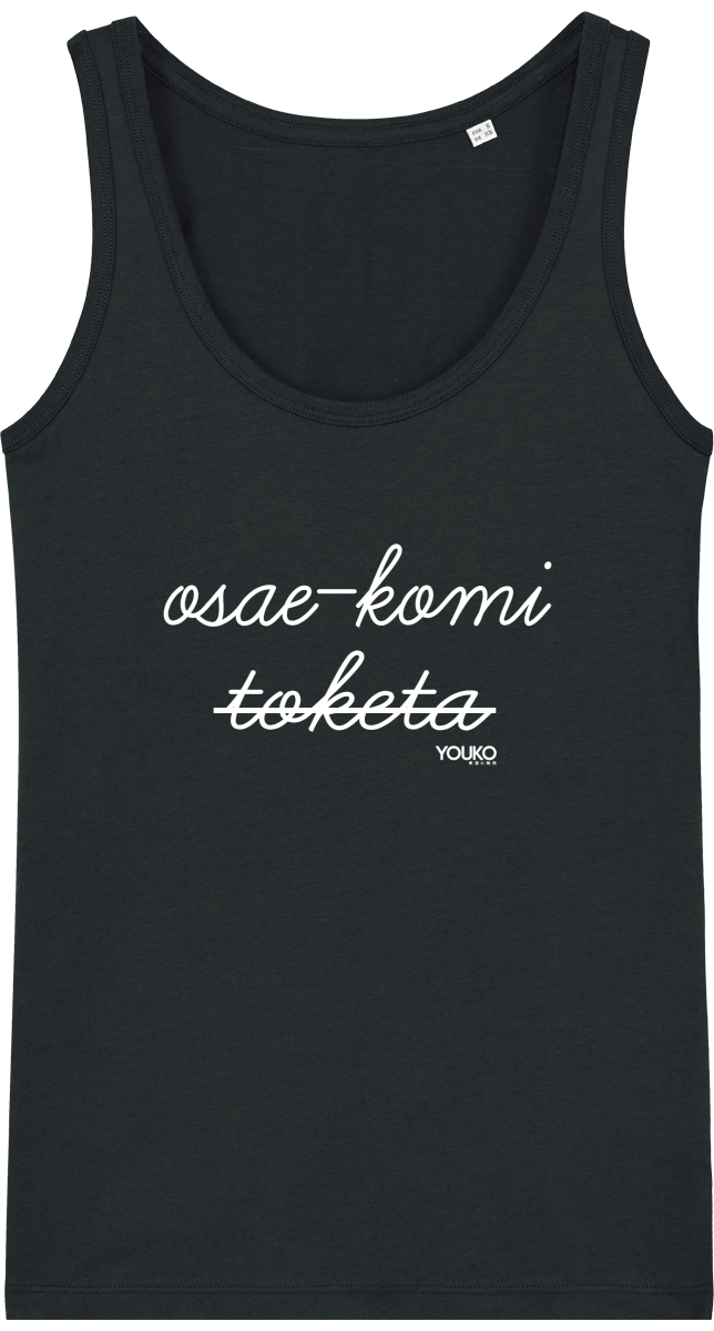 DEBARDEUR FEMME - OSAEKOMI TOKETA Tunetoo