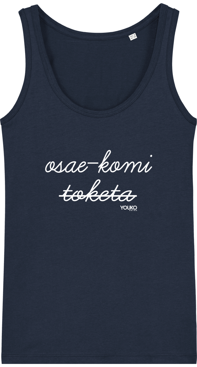 DEBARDEUR FEMME - OSAEKOMI TOKETA Tunetoo