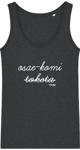 DEBARDEUR FEMME - OSAEKOMI TOKETA Tunetoo