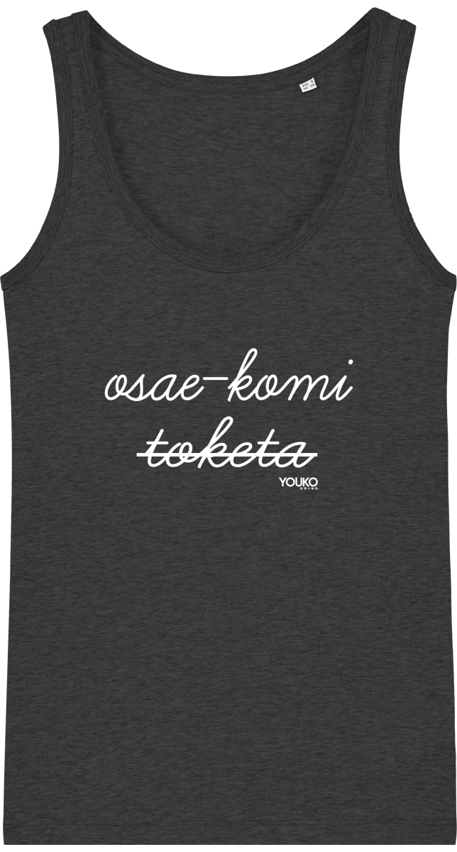 DEBARDEUR FEMME - OSAEKOMI TOKETA Tunetoo